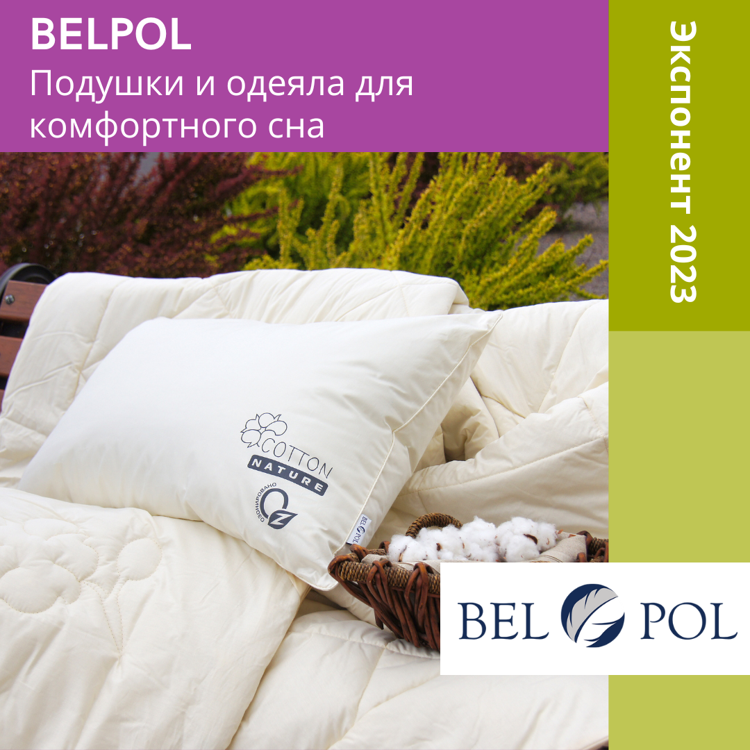 BelPol_post.png