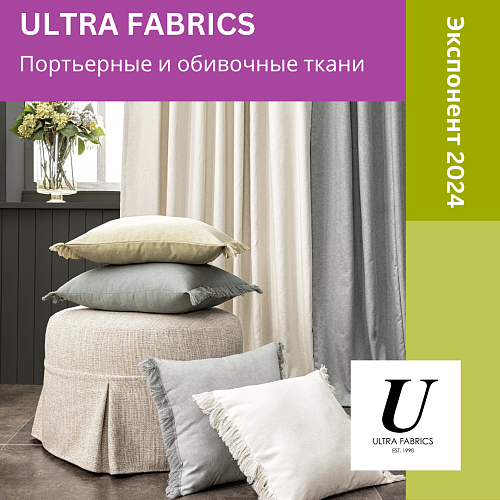 Ultra Fabrics .png